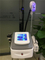 portable home cryolipolysis 4 in 1 machine cavitation rf lipo laser